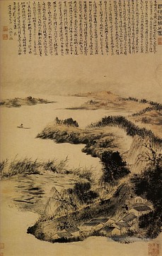 L’automne Shitao à la périphérie de Yangzhou 1707 vieille encre de Chine Peinture à l'huile